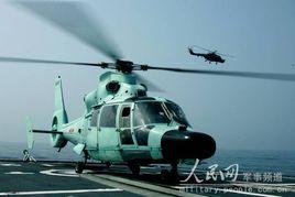 直-9C型反潛直升機 直-9C型反潛直升機
