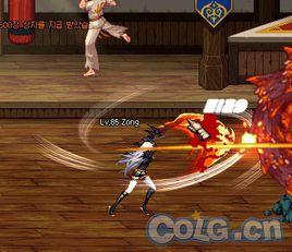 帝國劍術 帝國劍術