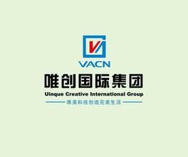 唯創國際 唯創國際