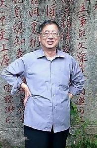 陳天麟[福清市政協書畫院畫師]