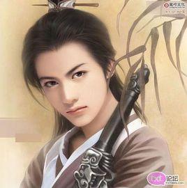 殿下請小心 殿下請小心