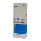 葡萄糖酸氯己定溶液