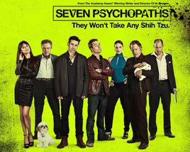 七重人格 七重人格