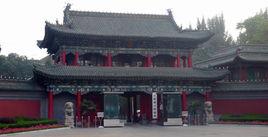 山西督軍府舊址 山西督軍府舊址