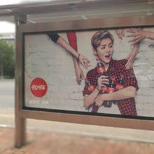 可口可樂[品牌]