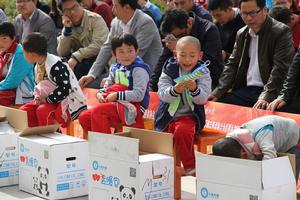 莊浪縣大愛無疆志願者協會