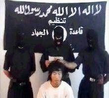 扎卡維組織綁架日本軍人香田證生威脅斬首