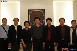 齊寶香[中國桌球運動員]