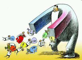 關於辦理組織領導傳銷活動刑事案件適用法律若干問題的意見 關於辦理組織領導傳銷活動刑事案件適用法律若干問題的意見