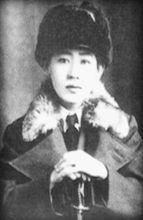 金碧輝[日本間諜]