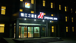 錦江之星(北京西直門店) 錦江之星(北京西直門店)