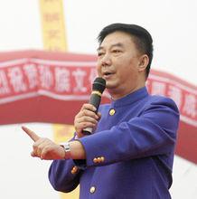 唐愛國[相聲表演藝術家、國家一級演員]