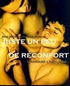 愛之初欲本善 愛之初欲本善