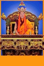 郎依法王仁波切