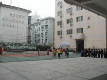 原來的蔡公祠就位於這片操場上