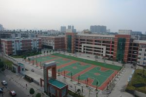 武漢中學