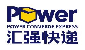 浙江匯強快遞 浙江匯強快遞