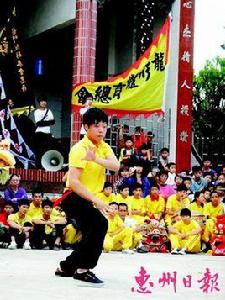 惠州龍形拳 惠州龍形拳