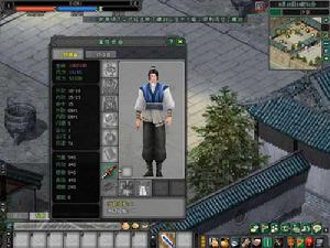 《劍俠情緣網路版2》