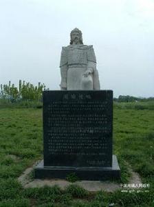 龍舒八景 龍舒八景