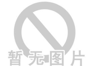 麻風[由麻風桿菌引起的慢性傳染病]