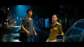 女教授的隱秘魅力 女教授的隱秘魅力