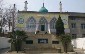 孟州市清真老寺 孟州市清真老寺