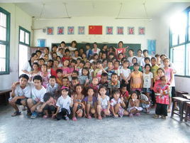 遠方有你公益支教團 遠方有你公益支教團