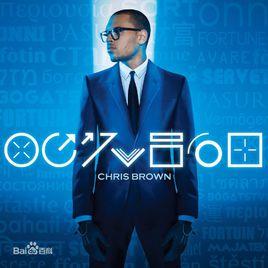 Fortune[美國歌手Chris Brown專輯]