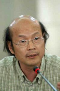 余虹[四川師範大學文學院教授]