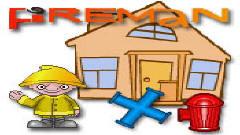 救火隊員 救火隊員