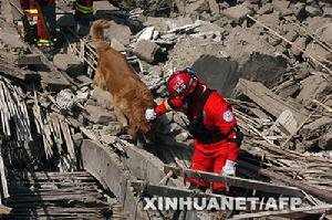 （圖）秘魯大地震