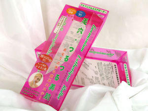 彩色膠盒 彩色膠盒