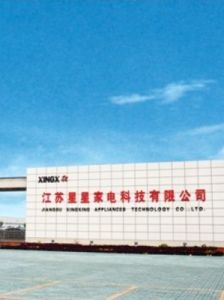 星星集團有限公司 星星集團有限公司