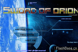 《星際獵人》 《星際獵人》