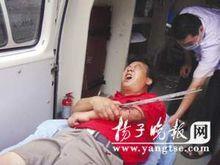 慘遭鋼筋空襲的陳先生