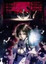 殼中少女:排氣 殼中少女:排氣