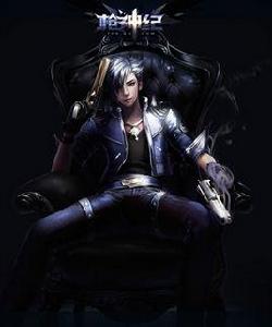 槍神紀之起源 槍神紀之起源