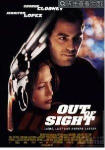 視野之外 視野之外