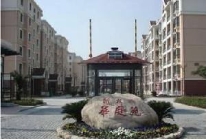 新大洲華庭苑 新大洲華庭苑