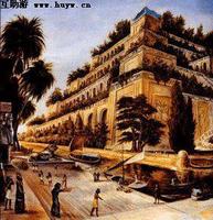 古巴比倫時代 古巴比倫時代