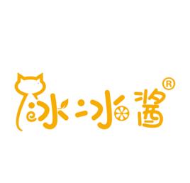 冰冰醬[品牌]