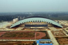 周口市體育中心 周口市體育中心