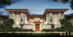 海晏春秋 海晏春秋