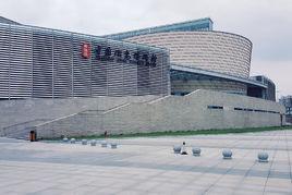 景德鎮中國陶瓷博物館 景德鎮中國陶瓷博物館