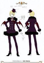 亞洛斯&middot;托蘭西