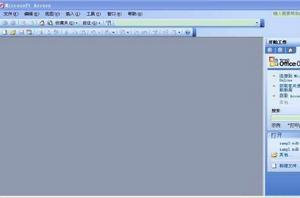 ACCESS資料庫 ACCESS資料庫