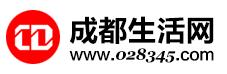 成都生活網 成都生活網