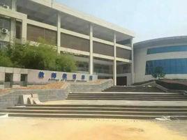 溫州大學教師教育學院 溫州大學教師教育學院