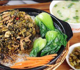 雪菜肉絲飯 雪菜肉絲飯